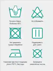 Майка укороченная (топ) для кормящих ФЭСТ