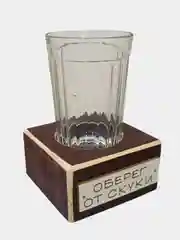 Сувенир мужчине, шишка подарочная