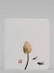 Черный открытка с конвертом