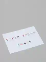 Открытка с днем рождения, на татарском, 7х10 см