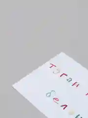 Открытка с днем рождения, на татарском, 7х10 см