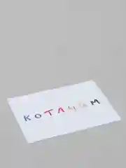 Розовый открытки с днем рождения на татарском мини для цветов и подарков, 2 вида, 7*10 см