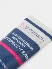 Салициловый ночной экспресс-гель для устранения прыщей Noproblem туба 100 мл