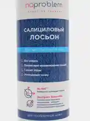 Салициловый лосьон для чувствительной кожи Noproblem флакон 120 мл