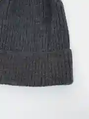 Угольный шапка мужская вязаная