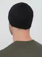 Белый шапка