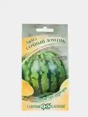 Арбуз Сочный ломтик (семена)