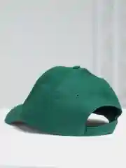 Зеленый бейсболка "Промо"
