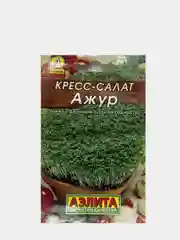 Семена Кресс-салат "Ажур"