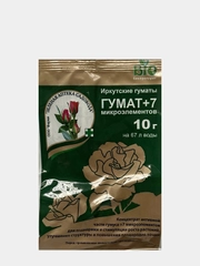 Удобрение Гумат +7 микроэлементов, 10 г