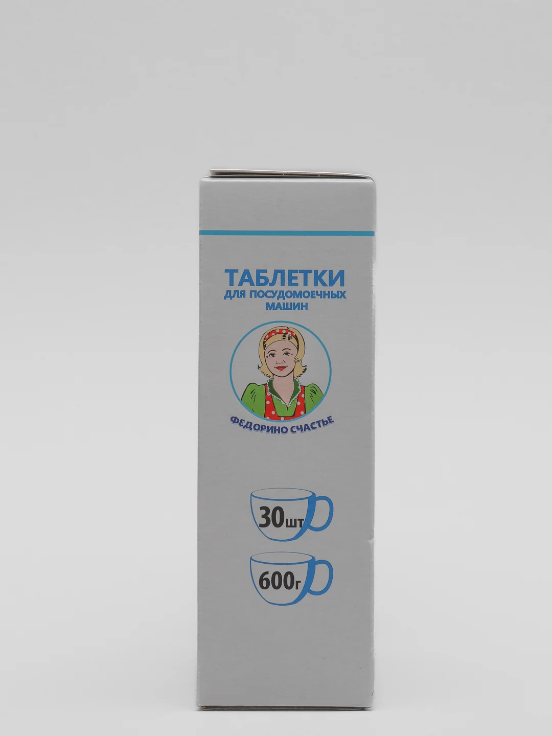Таблетки для посудомоечных машин, 30 штук