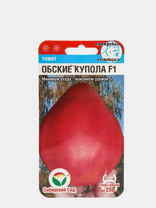 Семена томат "Обские купола F1"