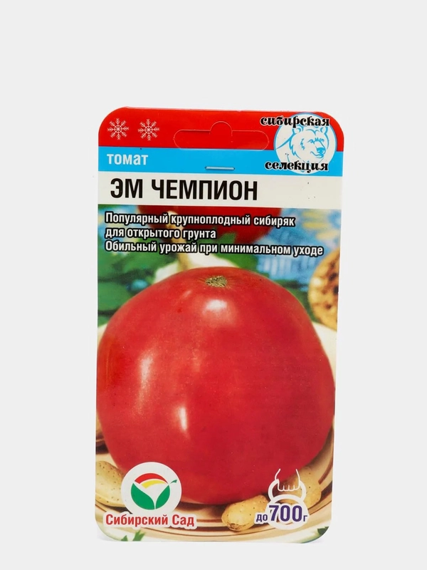 Семена Томат "Эм чемпион"
