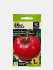 Семена Томат "Бравый Генерал", 0,05 г