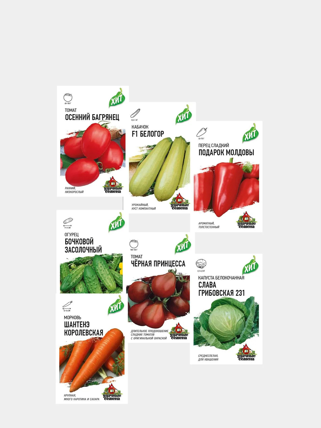 Набор семян: томат, огурец, кабачок, морковь, 7 пакетиков купить по цене  258 ₽ в интернет-магазине KazanExpress