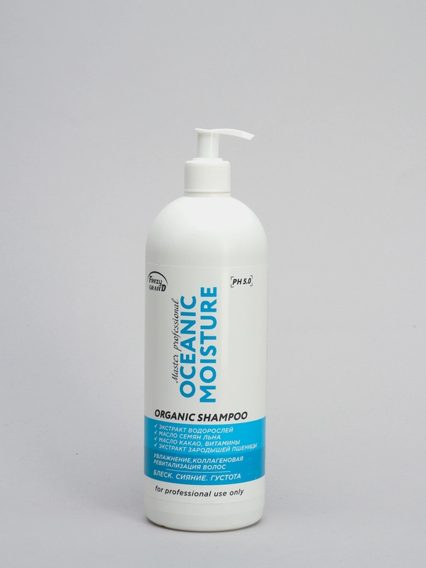 Шампунь OCEANIC MOISTURE FREZY GRAND для увлажнения и реконструкции волос
