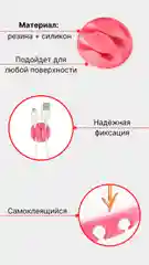 Коричневый держатель проводов  органайзер кабеля