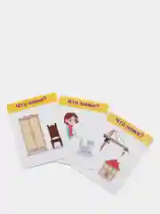 Обучающие карточки "Выше-ниже", 3+