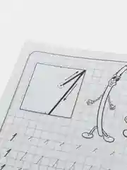 Прописи "Пишем цифры"