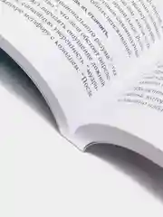 Руководство по тренингу навыков при терапии пограничного расстройства личности