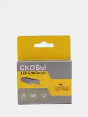 Скобы для строительного мебельного степлера (Тип 53, 11,3 мм х 0,7 мм, упаковка 1000 шт)