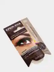Краска для бровей и ресниц Fito Косметик "Крем-хна Иранская", цвет коричневый, 2х2 мл