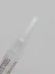 Formula Profi, Масло для кутикулы "Мягкая формула" (миндаль), 2 мл