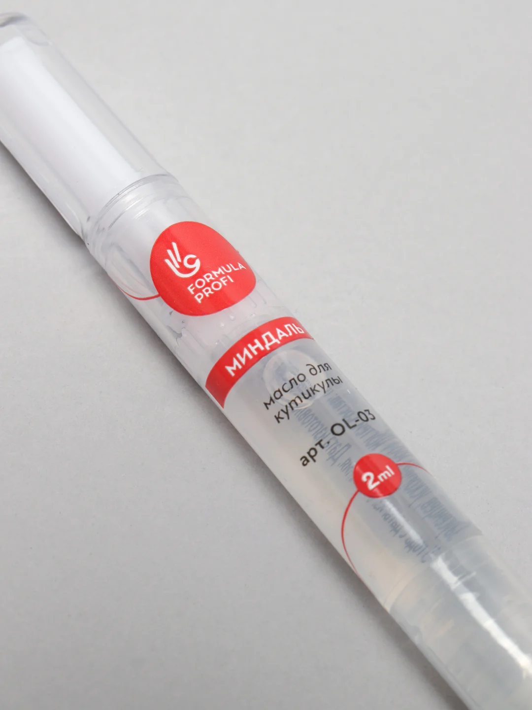 Formula Profi, Масло для кутикулы "Мягкая формула" (миндаль), 2 мл