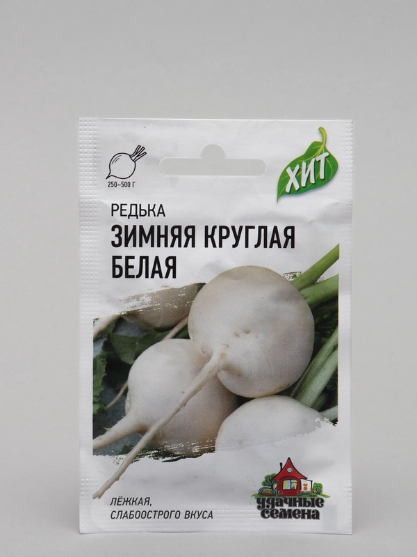 Редька Зимняя круглая белая (семена)