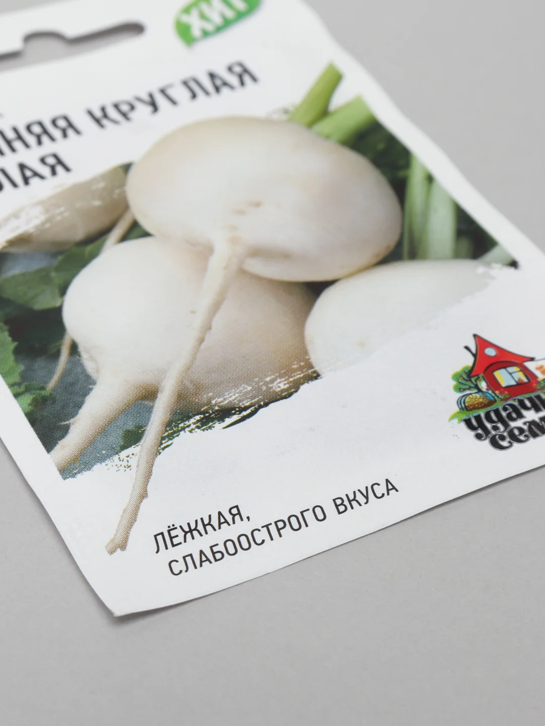 Редька Зимняя круглая белая (семена)