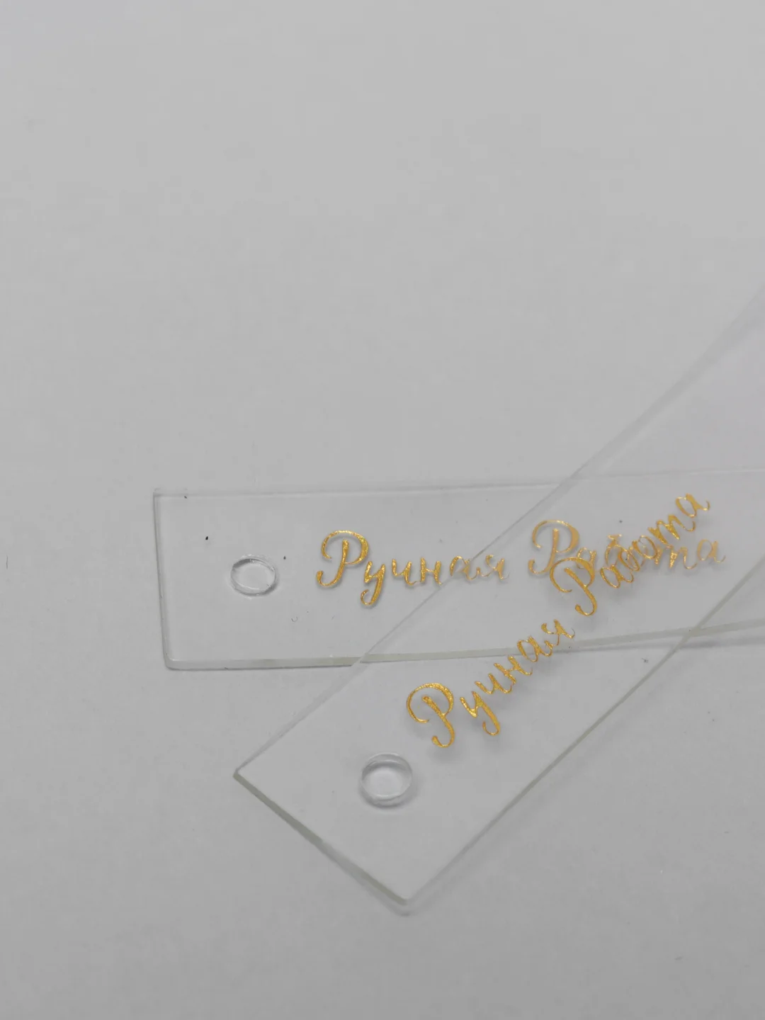 Золотой нашивка "Ручная работа", "Hand Made", 2 шт