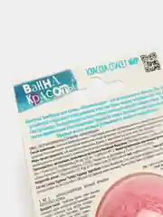Бомбочка шипучая для ванны "Увлажняющая", Fito косметик, 110 г