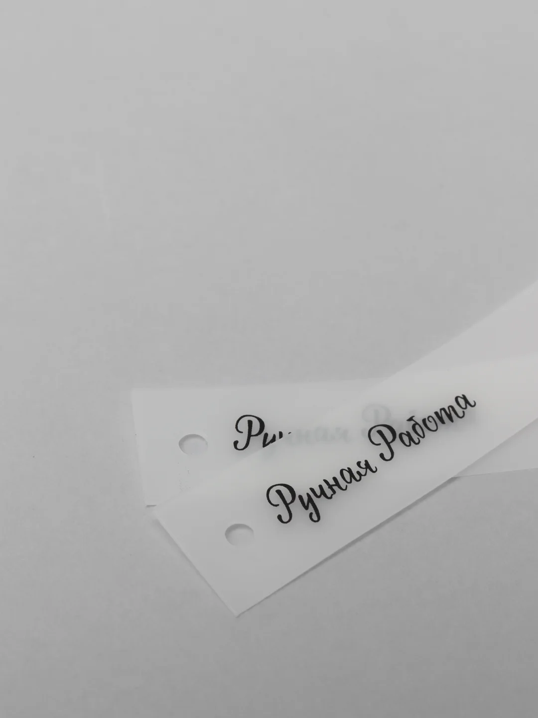 Черный нашивка "Ручная работа", "Hand Made", 2 шт
