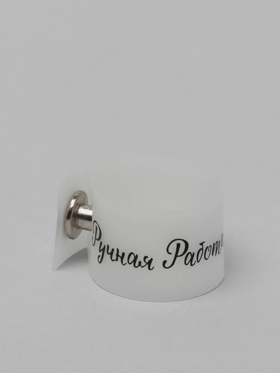 Черный нашивка "Ручная работа", "Hand Made", 2 шт