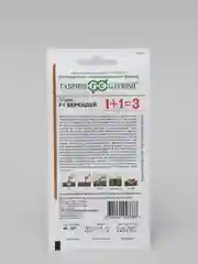 Огурец Берендей F1 (семена)