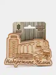 Магнит деревянный Набережные Челны