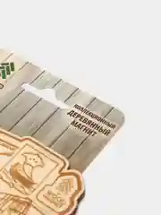 Магнит деревянный Набережные Челны