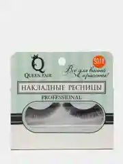 Ресницы накладные "Соблазнительный взгляд"
