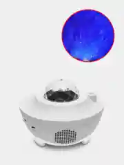 Ночник "Звёдное небо", белый