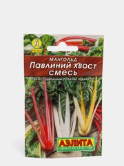 Семена Мангольд "Павлиний хвост", Лидер, смесь, 1 г