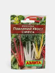 Семена Мангольд "Павлиний хвост", Лидер, смесь, 1 г