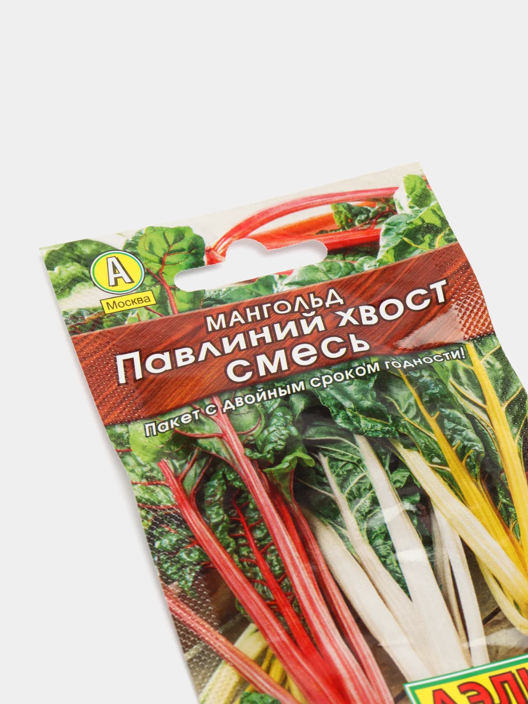 Семена Мангольд "Павлиний хвост", Лидер, смесь, 1 г