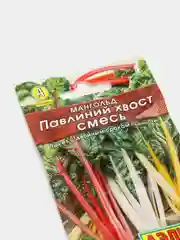 Семена Мангольд "Павлиний хвост", Лидер, смесь, 1 г