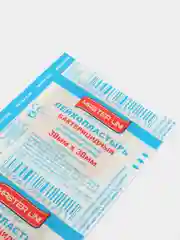 Бежевый пластырь эластичный бактерицидный, лейкопластырь