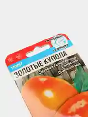 Семена "Томат Золотые купола"