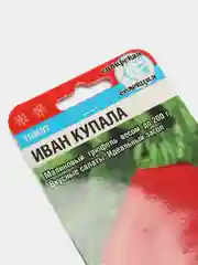 Семена "Томат Иван Купала"