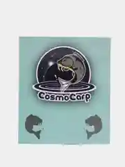 Крючки CosmoCarp Wide Gape уп/7шт