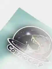 Крючки CosmoCarp Wide Gape уп/7шт