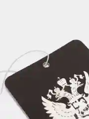 Зеленый ароматизатор воздуха для авто, картонный