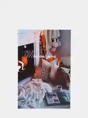 Открытка "Тёплой зимы"